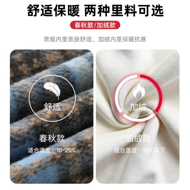 红色复古毛呢格子裤女秋季2025新款高🎀