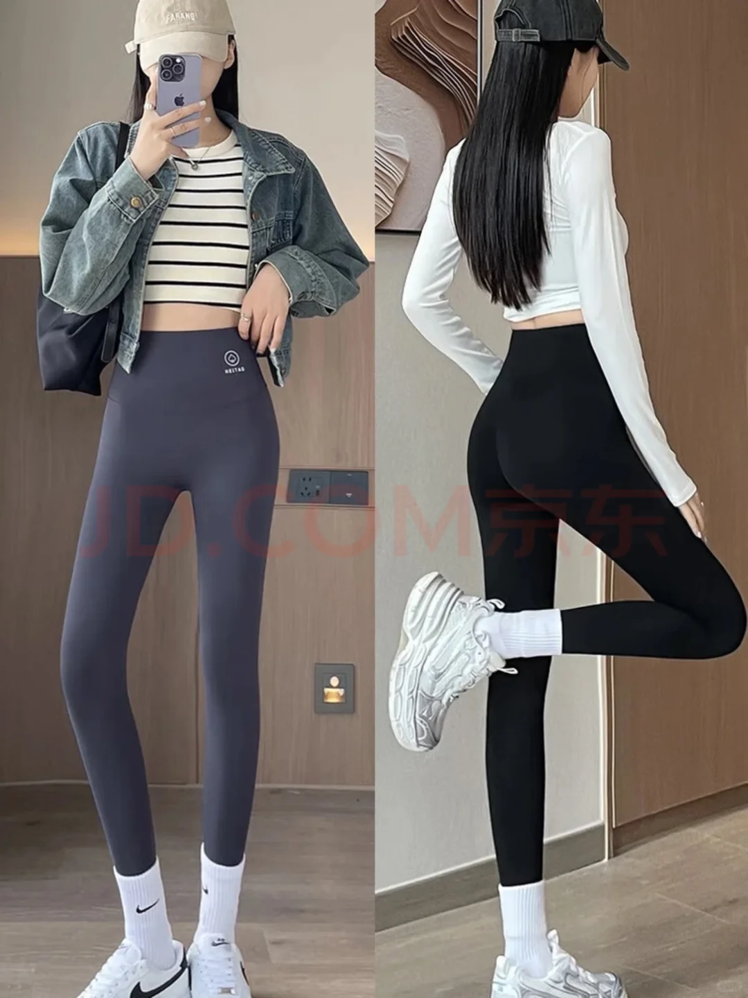 谁还没被瑜伽裤种草！😍