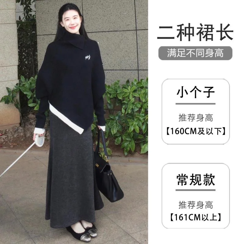 🎁灰色鱼尾裙女秋冬季长裙2025新款高腰