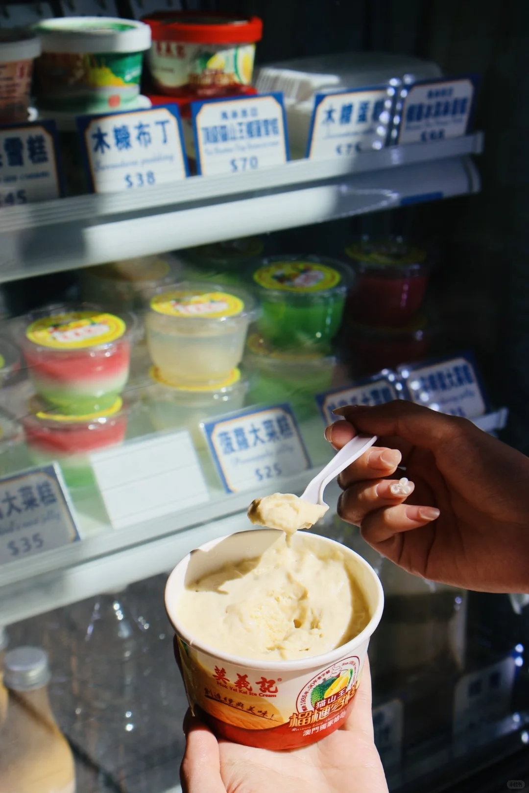 澳门官也街的甜蜜暴击！一次尝遍5款美食🍮