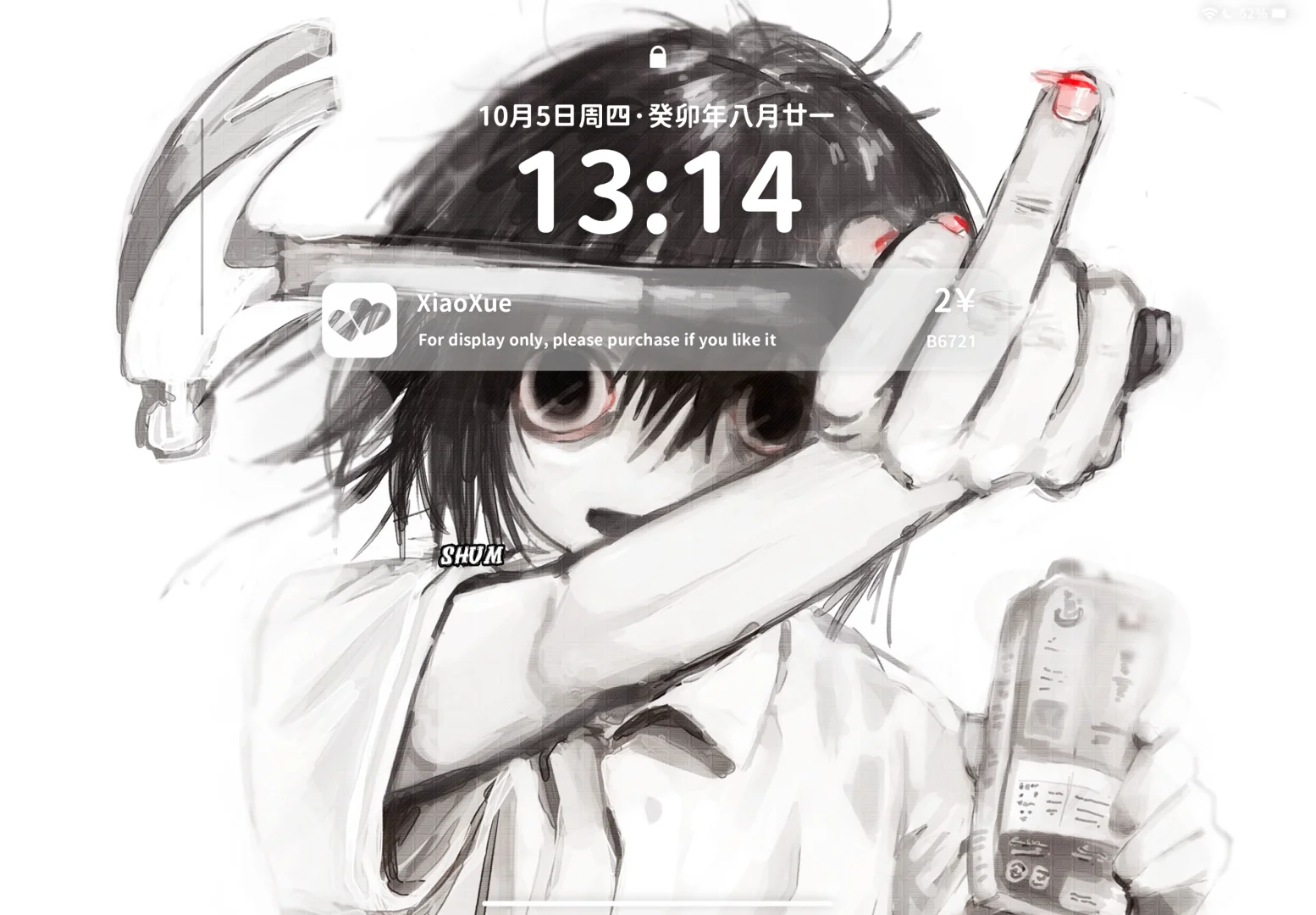 ★风格iPad壁纸· 1r/张