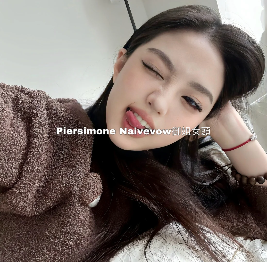 𝑾𝒆𝒄𝒉𝒂𝒕｜头像背景搭配