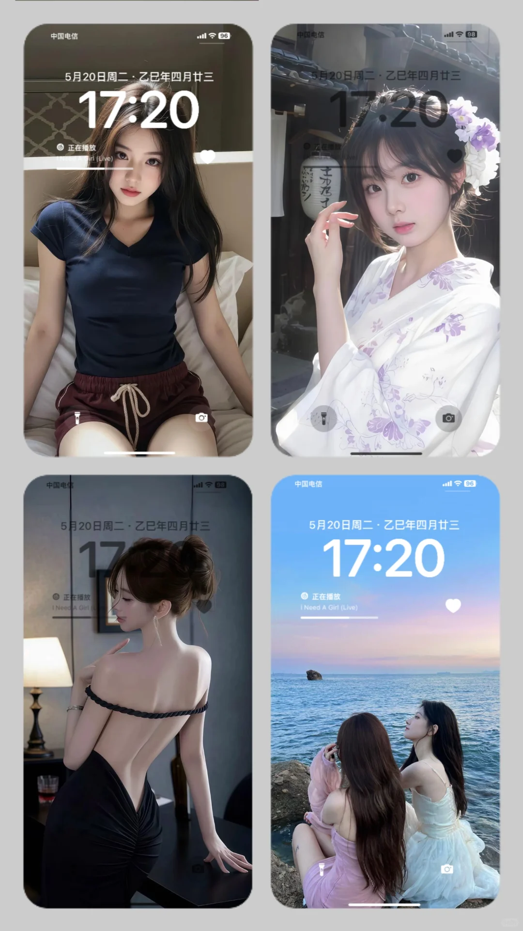 20张美女壁纸，试问谁看了不迷糊😵