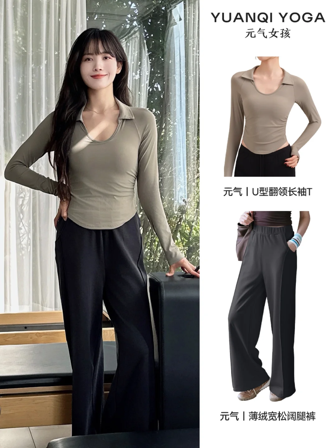 好状态真离不开运动‼️