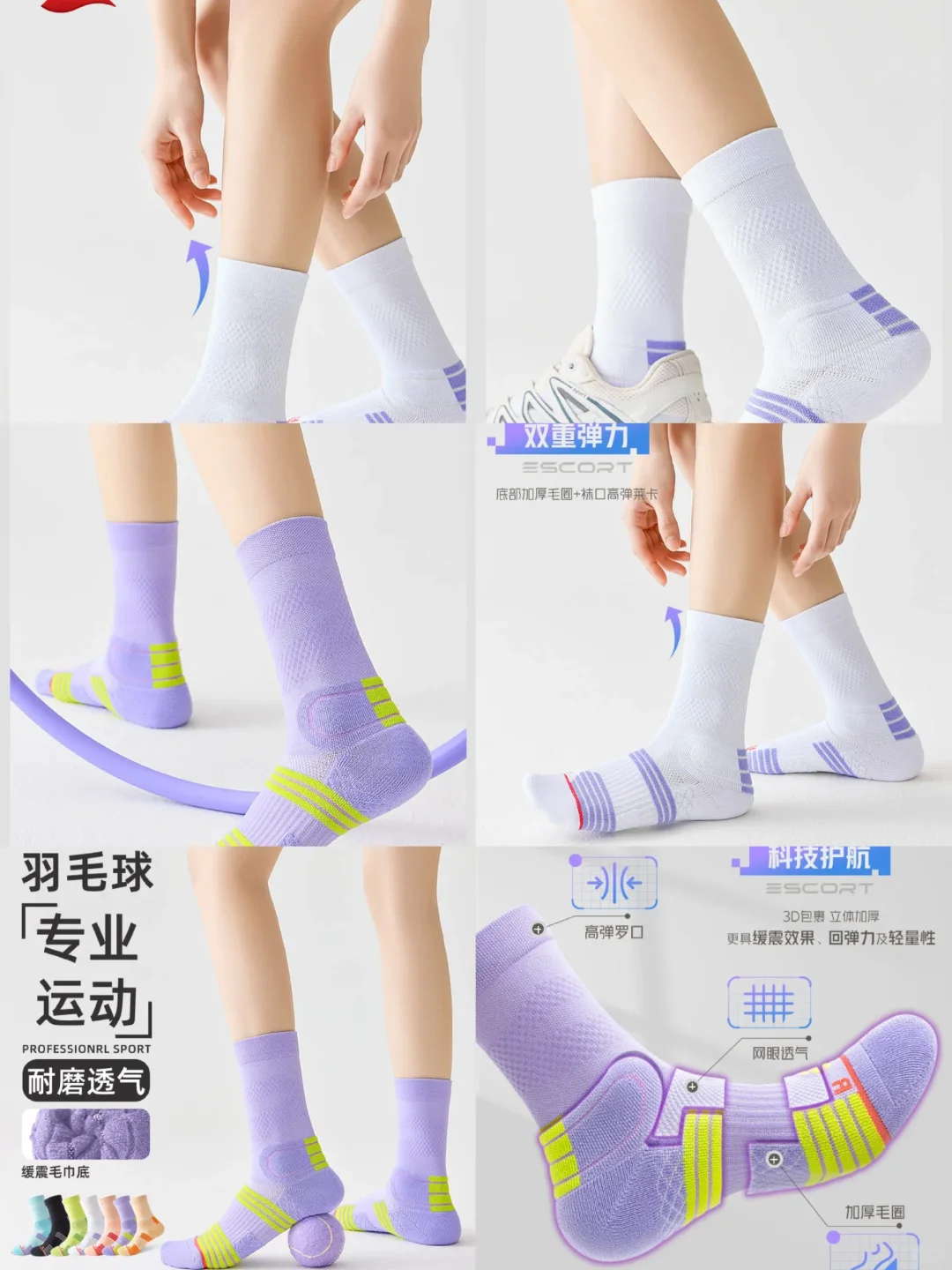 送爱运动的闺蜜/女友什么？这份贴心礼单请收