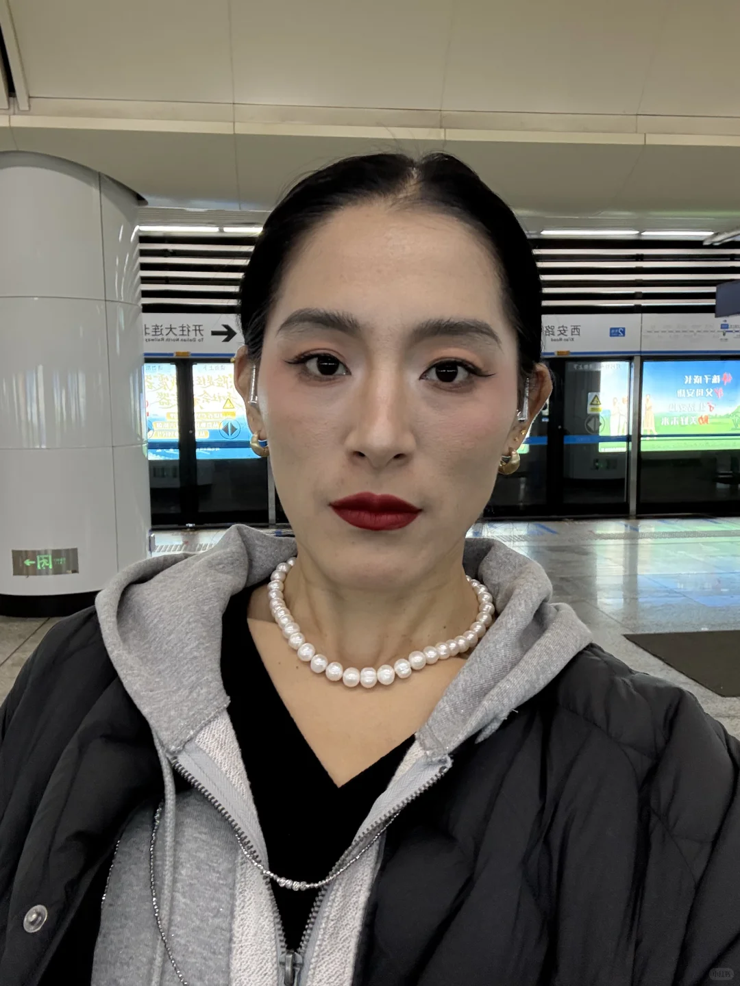 一天到晚就是浪