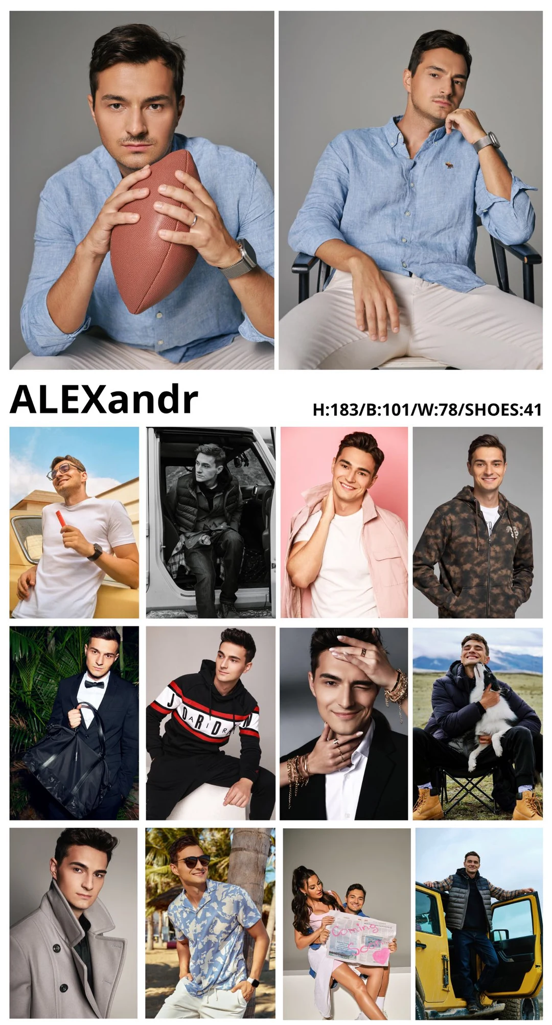 外模Serge、拍摄时尚大片的外模Serge