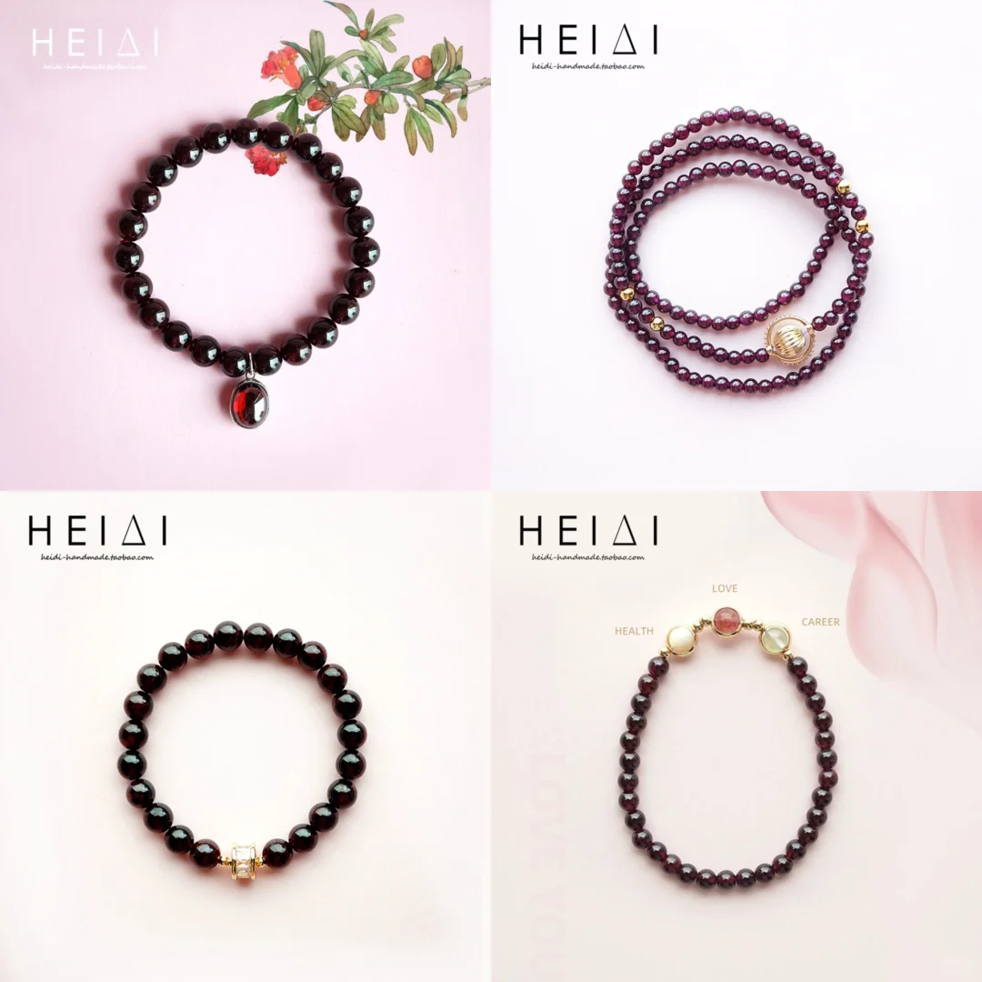 女人石 石榴石 女生必入的水晶 人手一条🤎