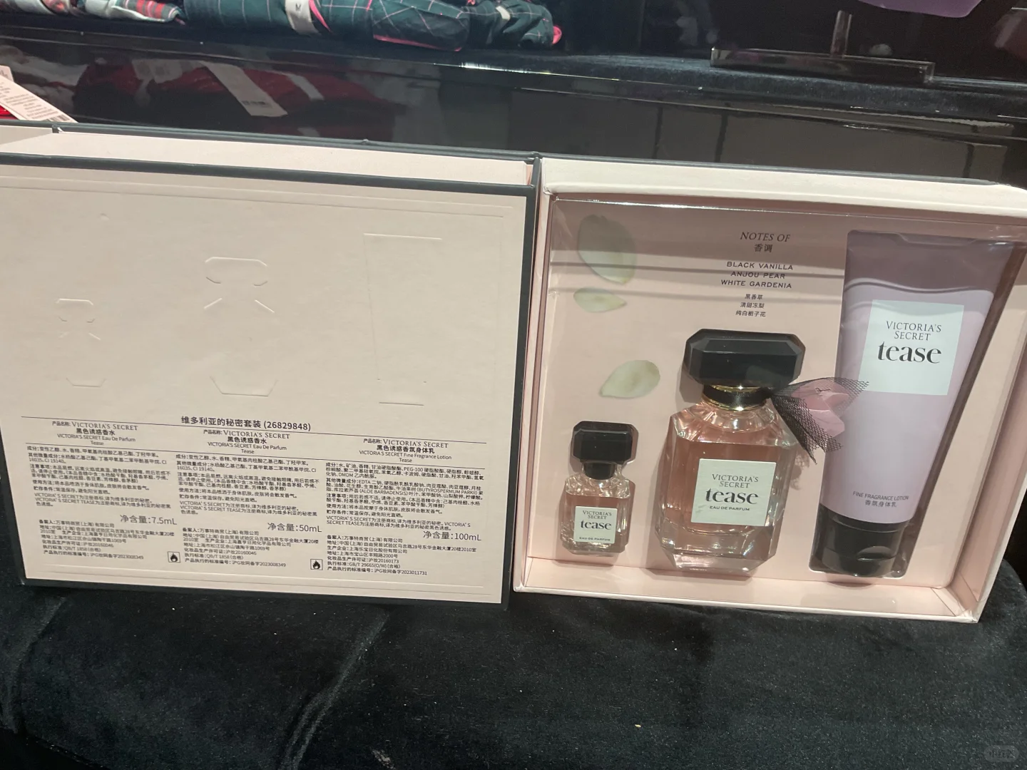 掉了掉了 掉价了‼️