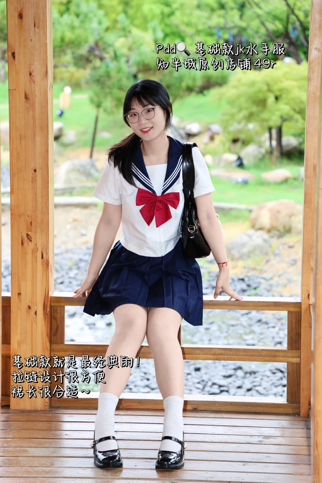 pxx百变穿搭合集|每套都眼前一亮🌟