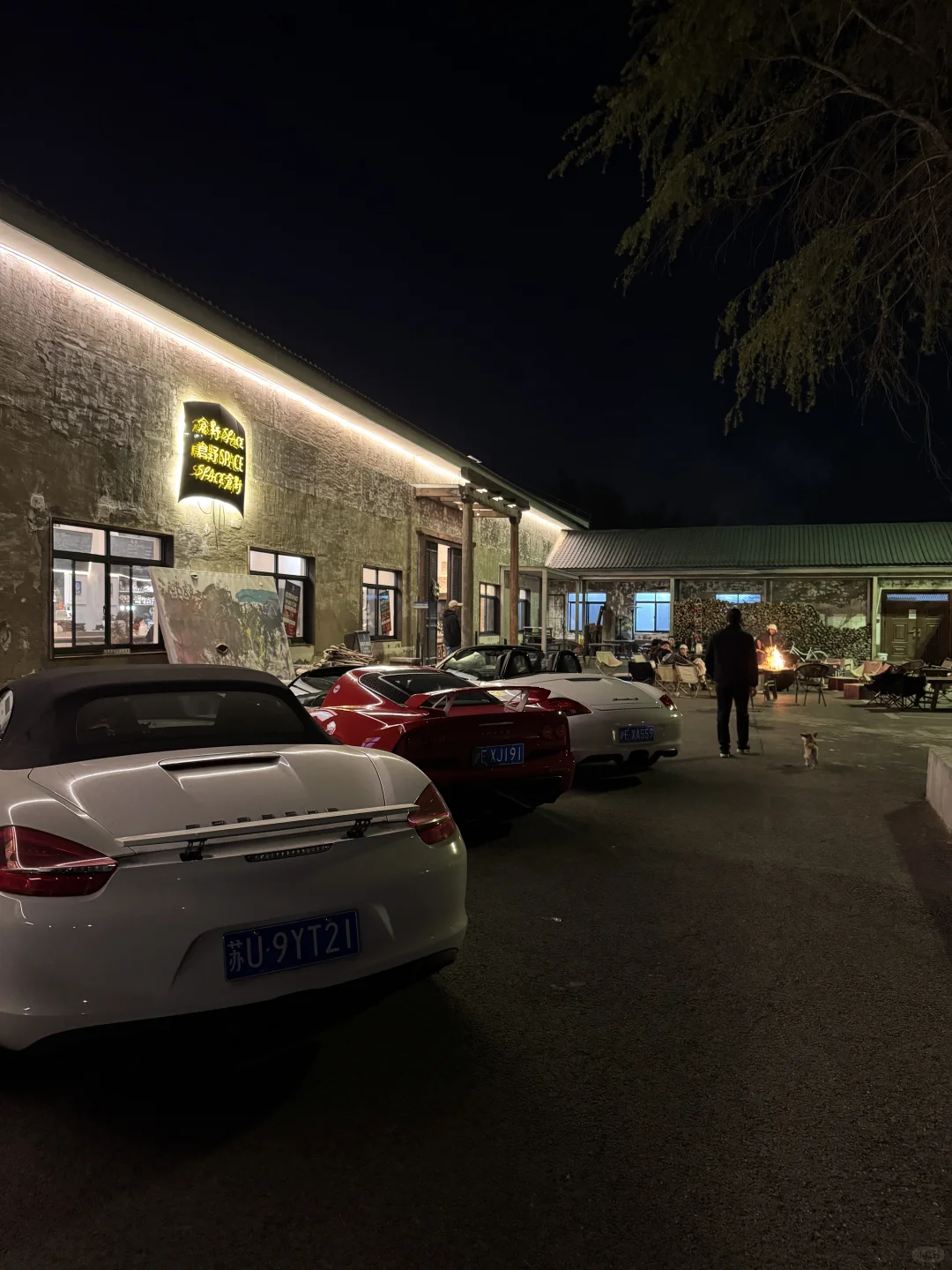 猜猜最大面包窑仓野的一个月柴火费是多少？