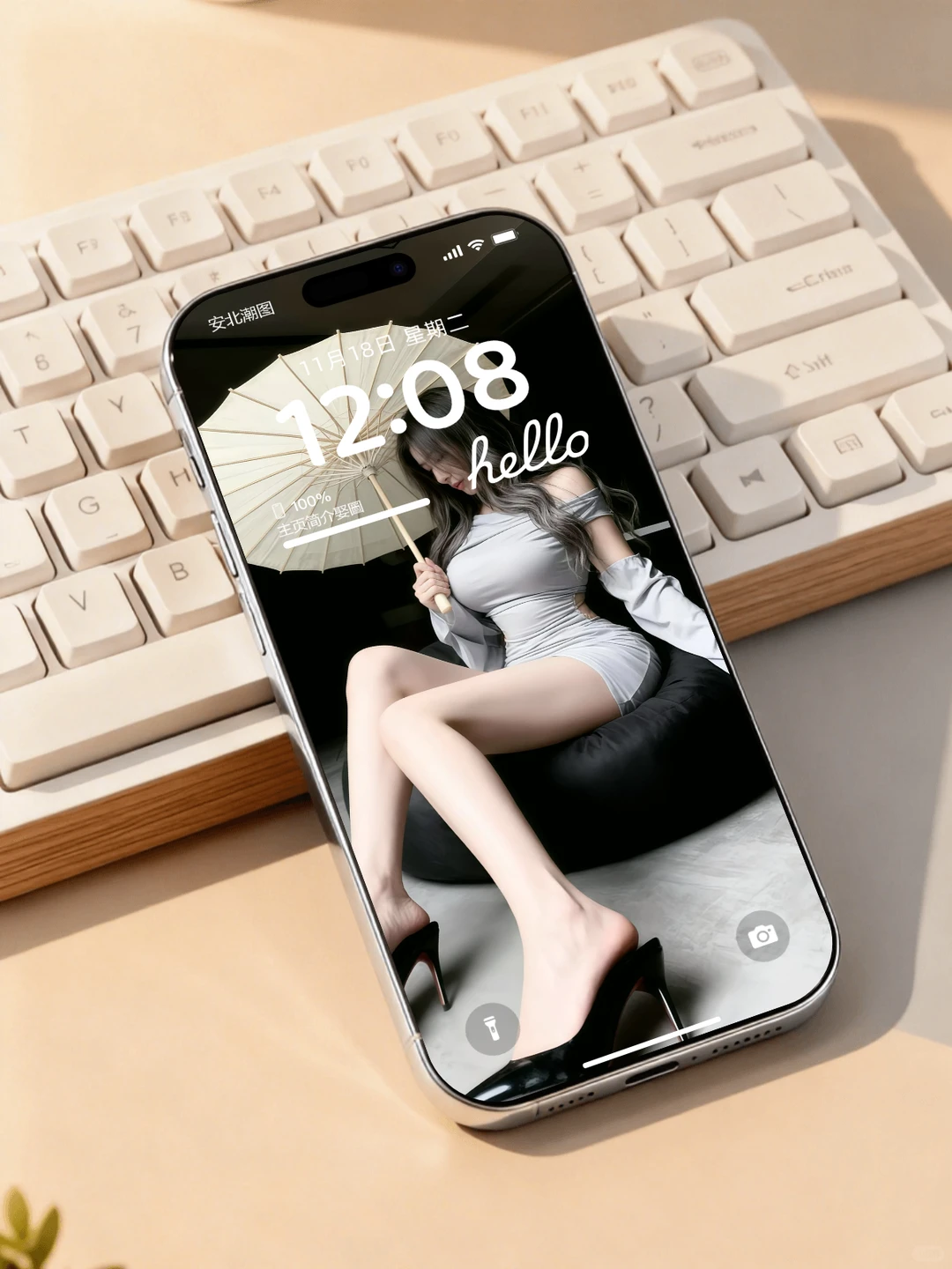 辣妹壁纸、超高清纯欲系列