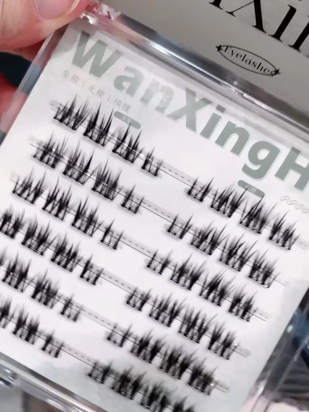 顶光下都这么自然的睫毛。。🙀什么含金量