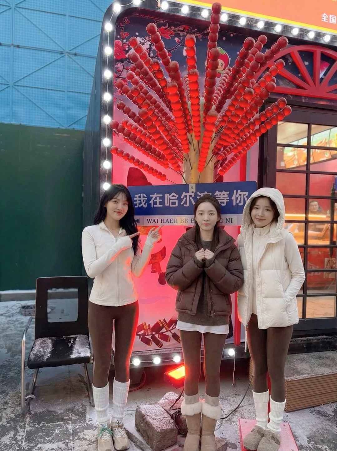 羽绒服➕保暖瑜伽裤 冬日显瘦穿搭天花板！