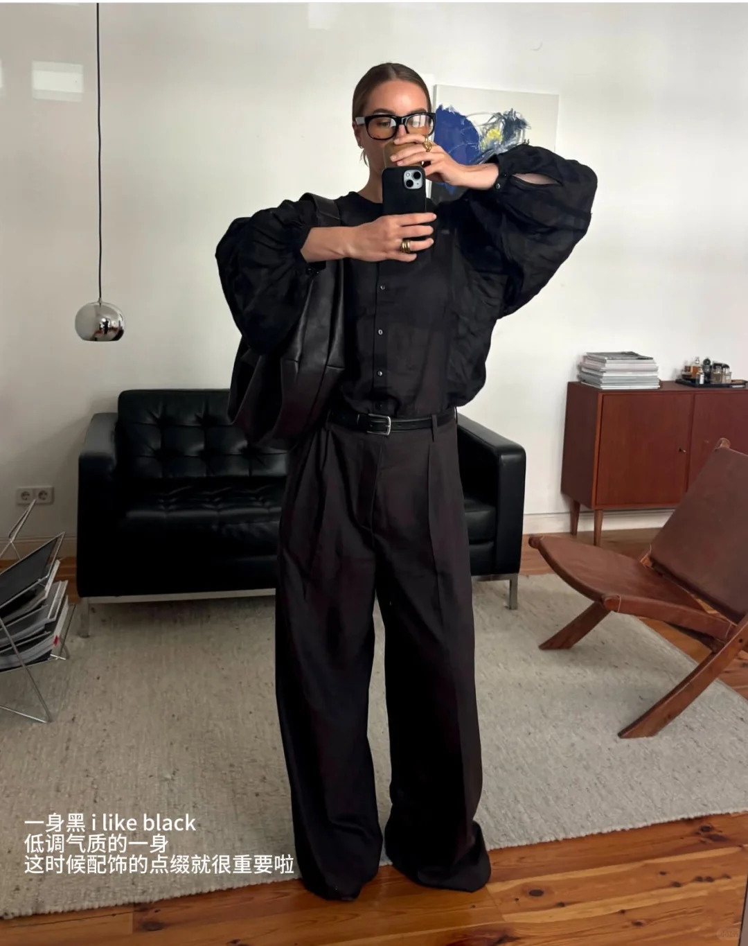 一些时髦share｜优雅干练的时髦女性