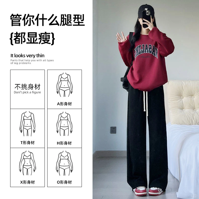 黑色高腰直筒运动裤女2025新款棉质休🌈