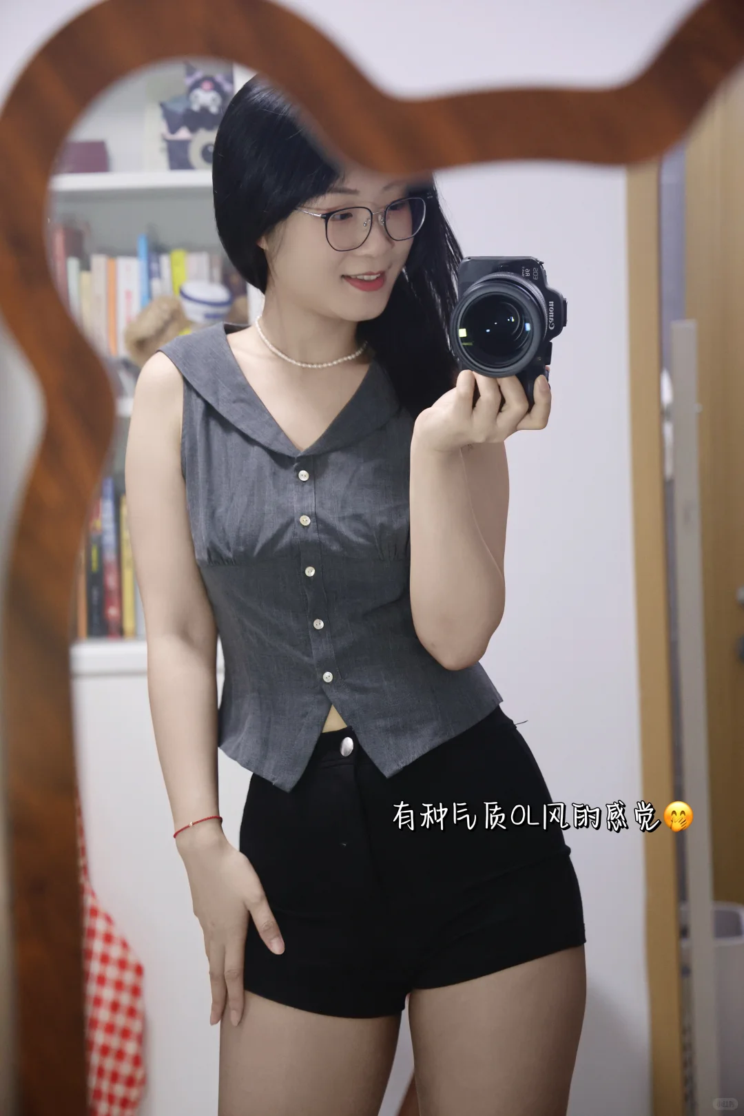 pxx百变穿搭合集|每套都眼前一亮🌟