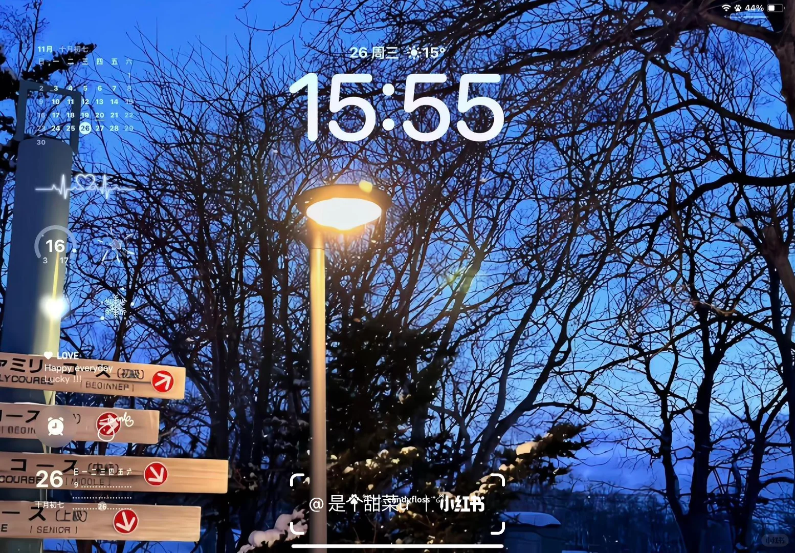 ipad 3D冬日高清壁纸 氛围感十足.！！