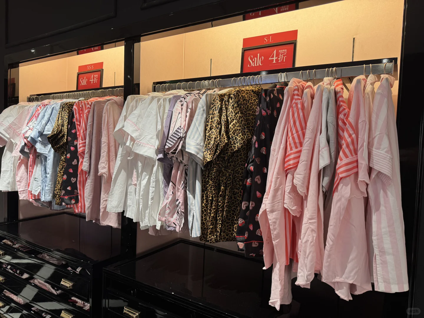 维密打折🈹韭菜啦