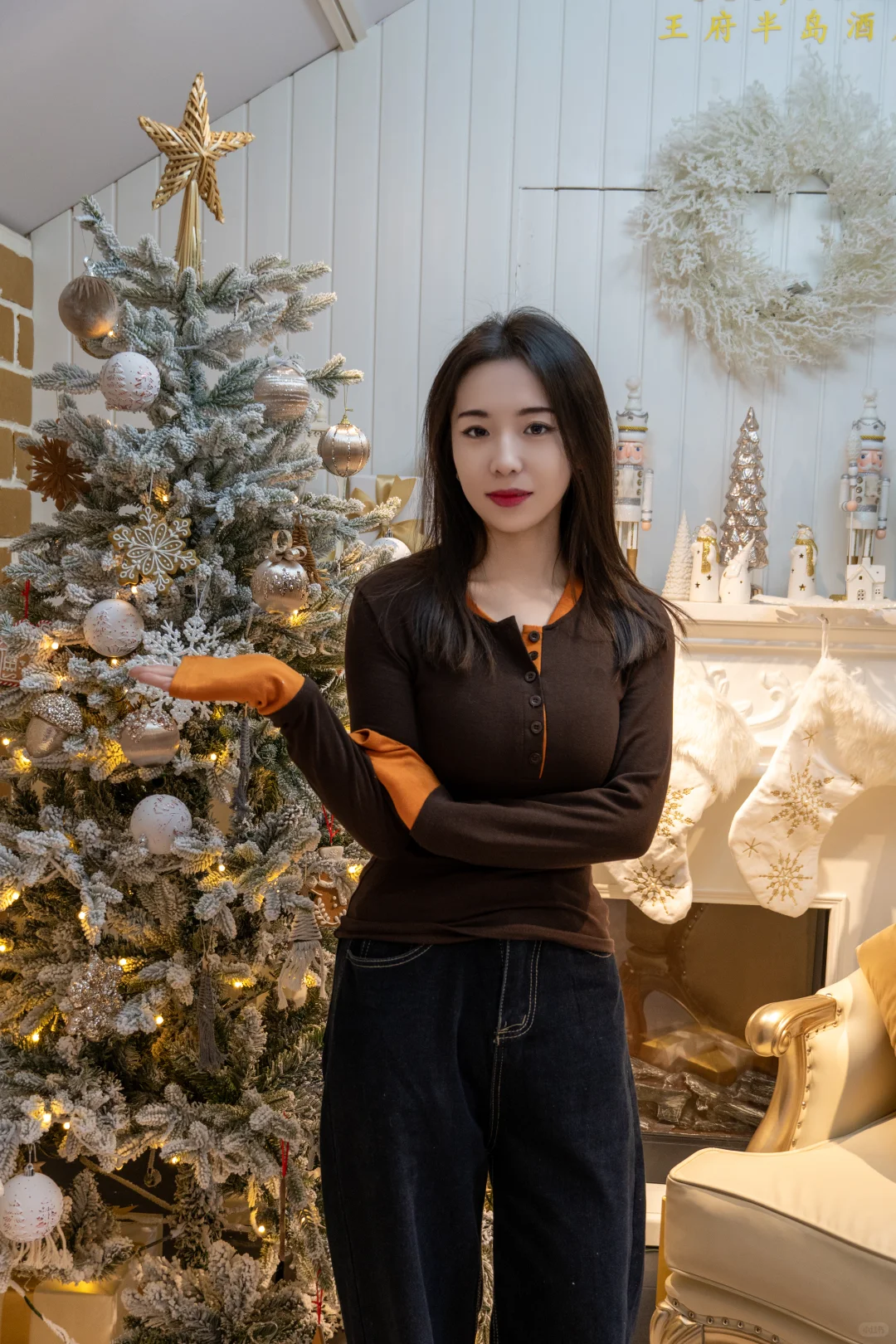 御如反掌 御姐风 圣诞御姐