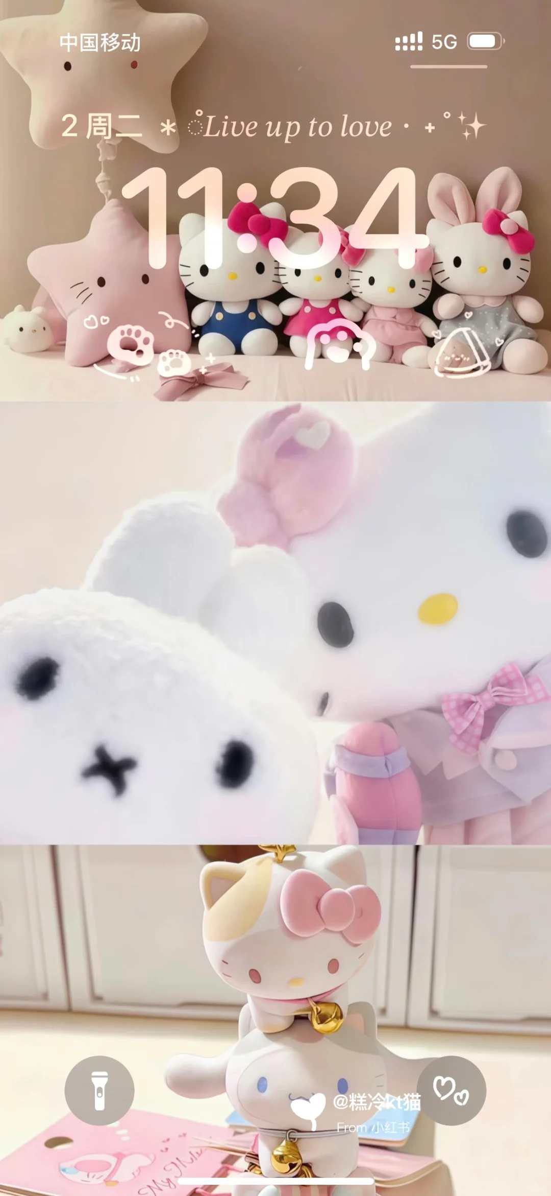 拼接壁纸🐾🐾🐾