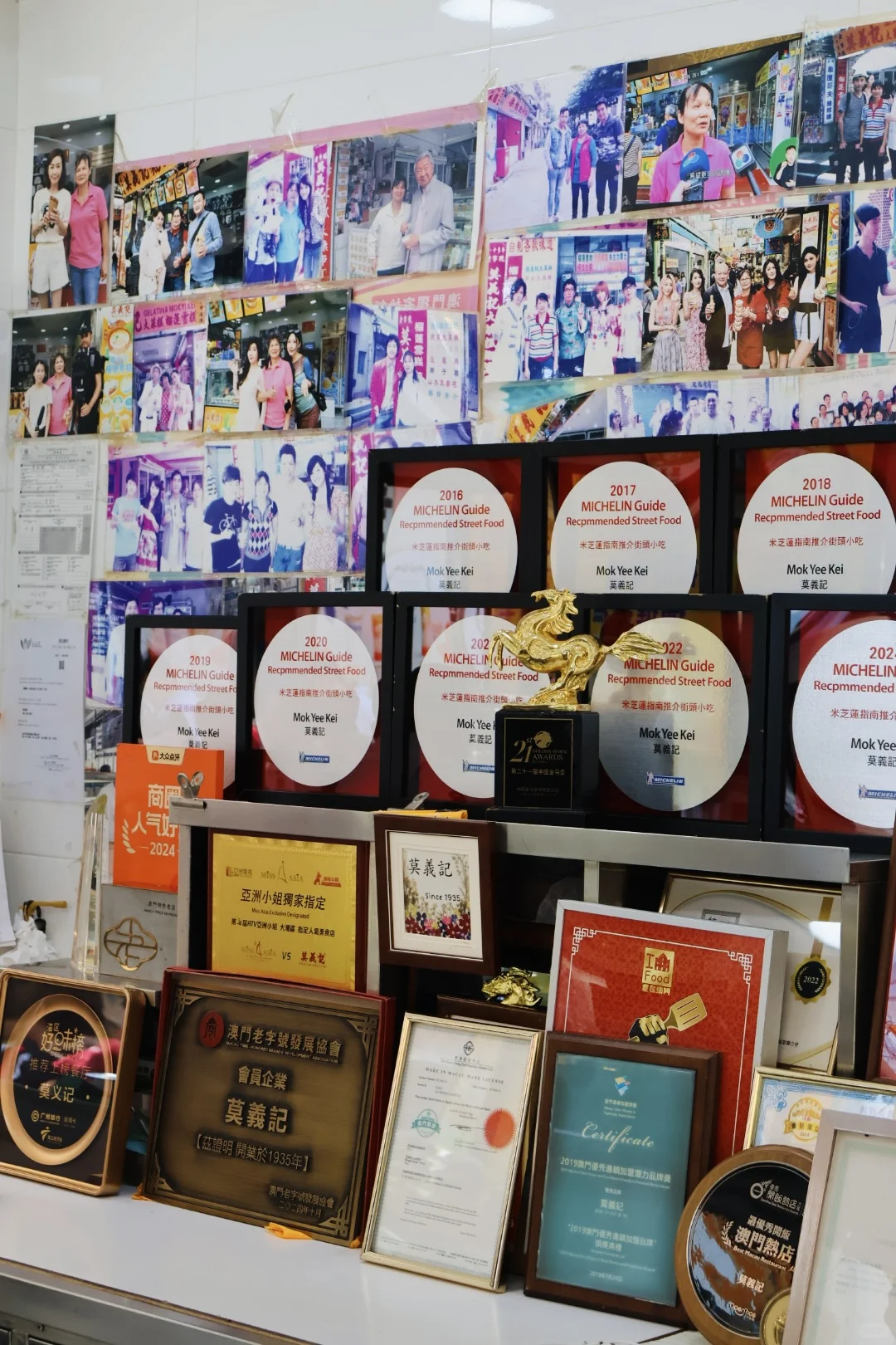 澳门官也街的甜蜜暴击！一次尝遍5款美食🍮