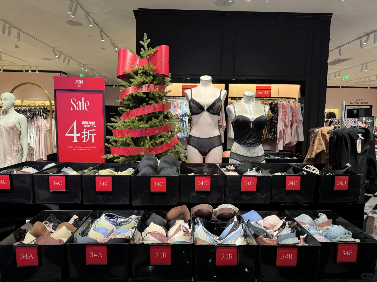 维密打折🈹韭菜啦