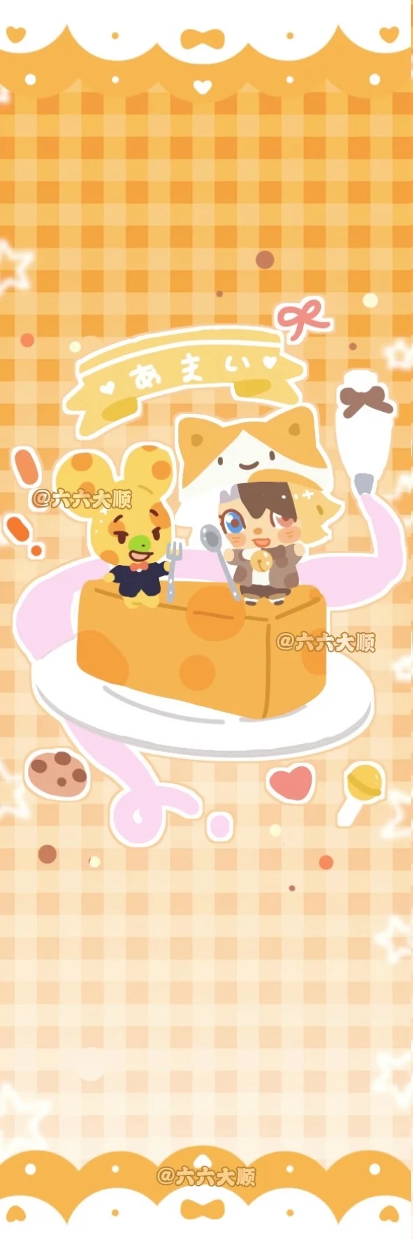 右滑即看·人森四格