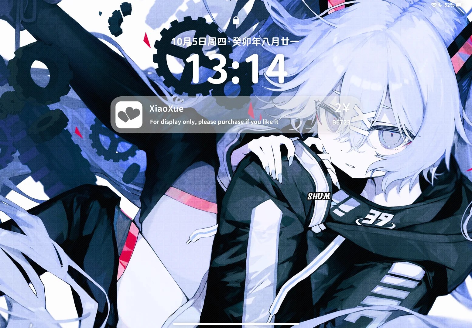 ★风格iPad壁纸· 1r/张