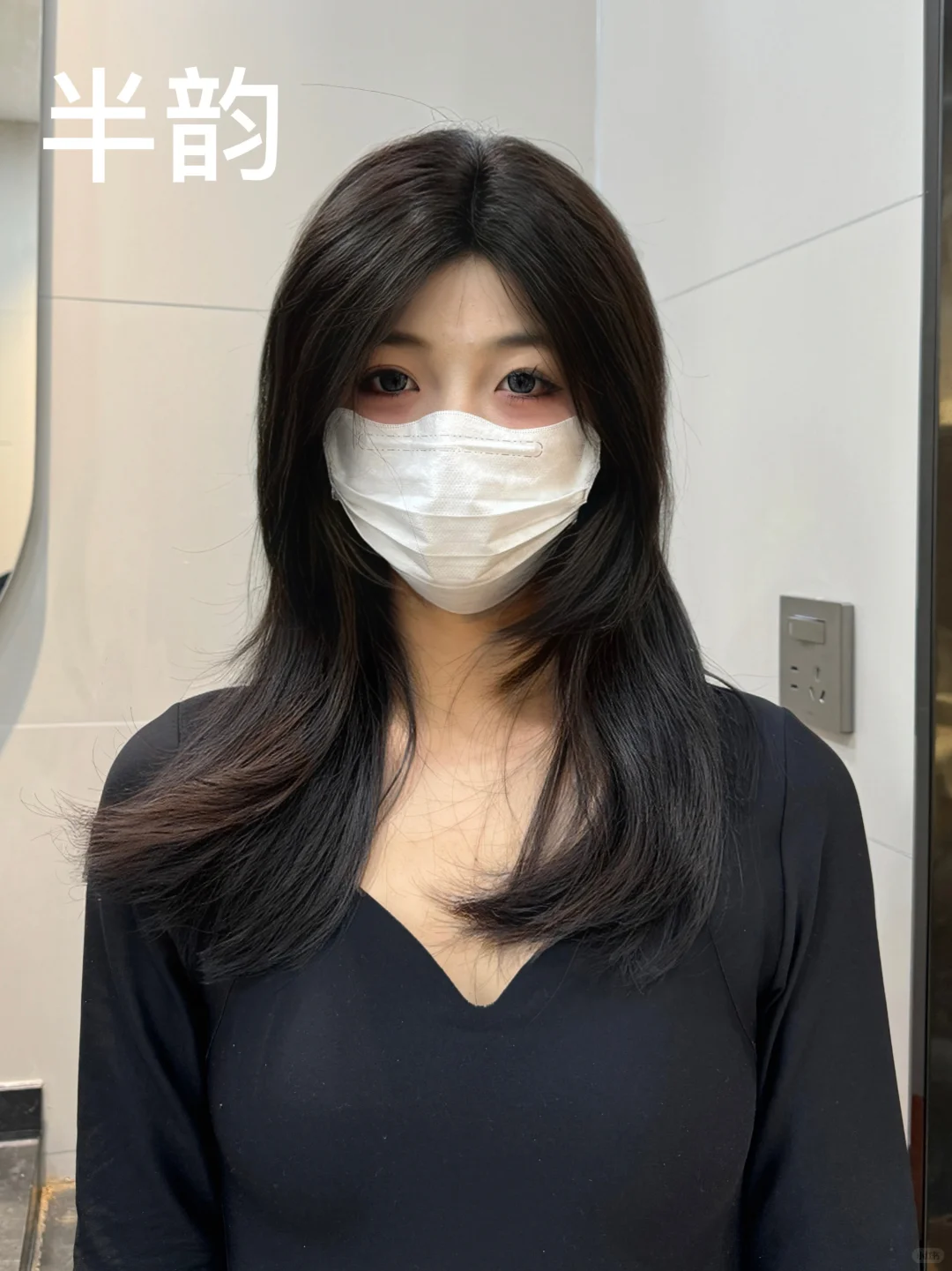 大三秃头星人求助！那个更自然？