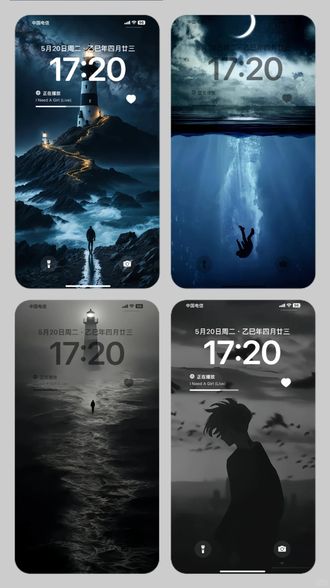 一组(只允许)你眨眼2秒的壁纸