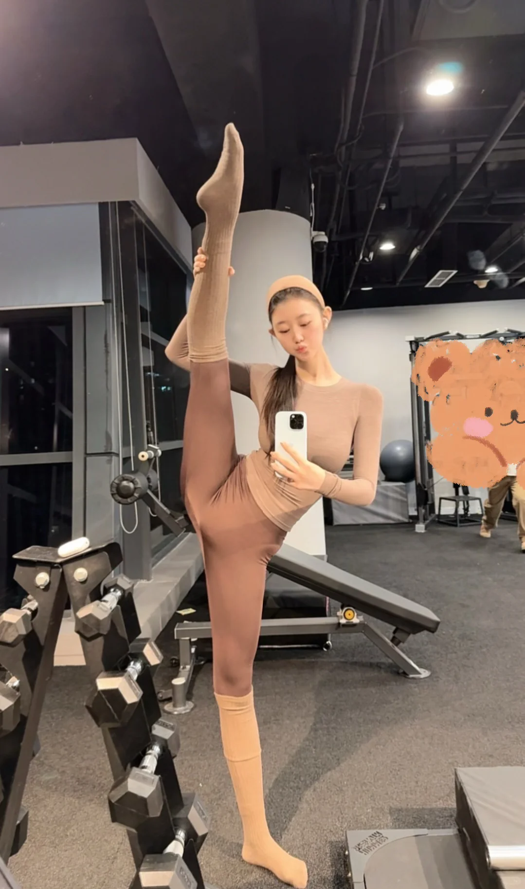 舞蹈生｜嘿 今天你练了不～🧸