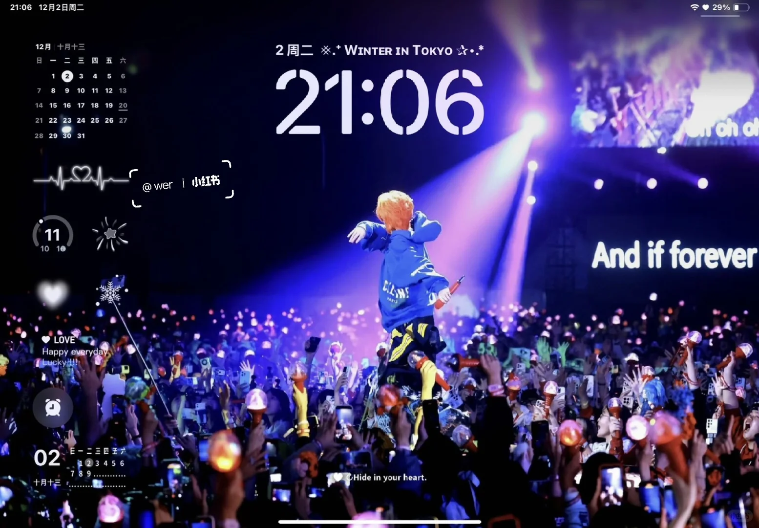 谁还没有华晨宇这五张神级壁纸😭😭😭