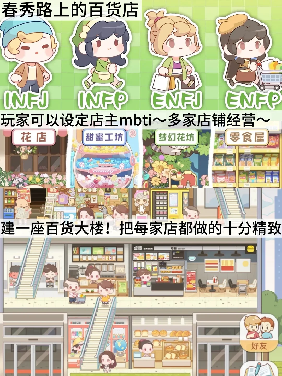 谁说这游戏老啊，这游戏可太好了