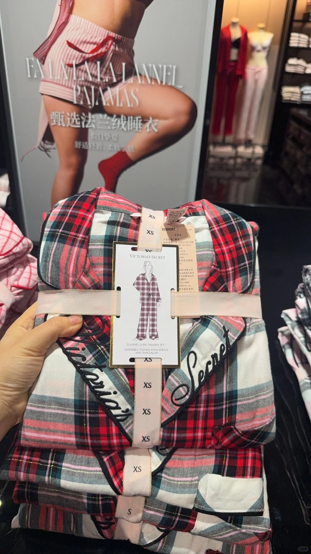 维密又上新的睡衣啦