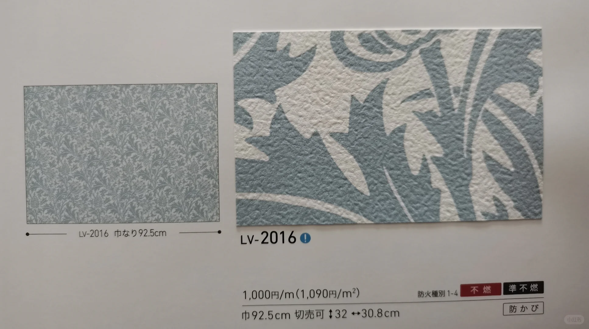 清新淡雅的花花壁纸