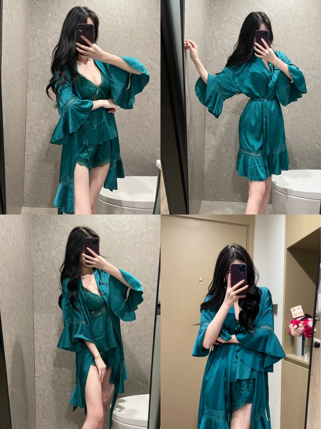 我也太会买了69r💰拿下维密睡衣！