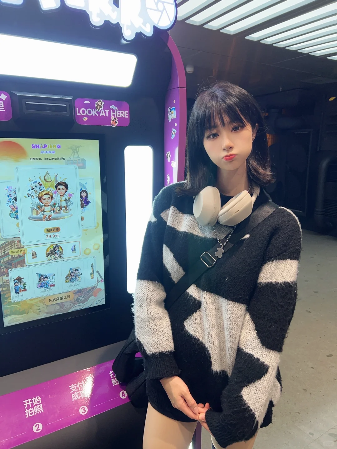 有人说长筒袜和我很配，本少女采纳啦