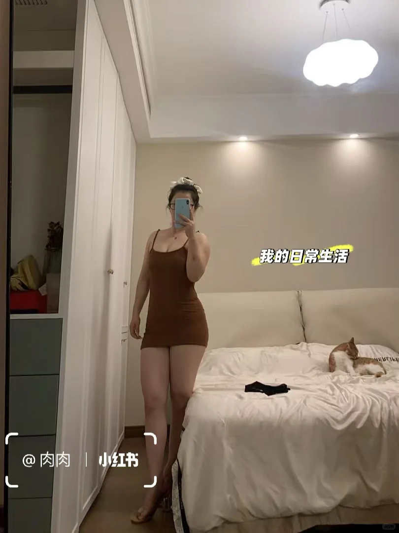 👗真的很爱包臀裙
