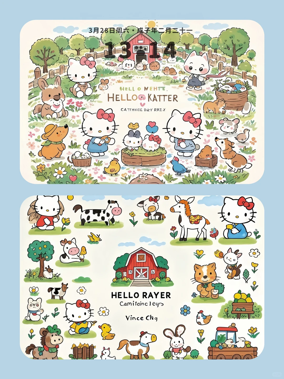 𝐒𝐡𝐚𝐫𝐞｜iPad壁纸