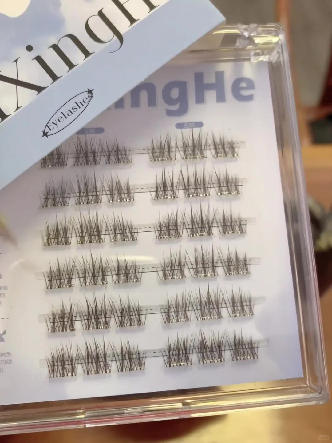 这个眼妆会不会太自然了....