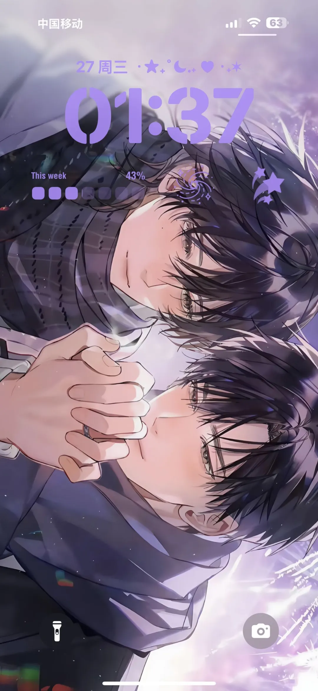 放学等我神图 做壁纸我可以看一辈子！