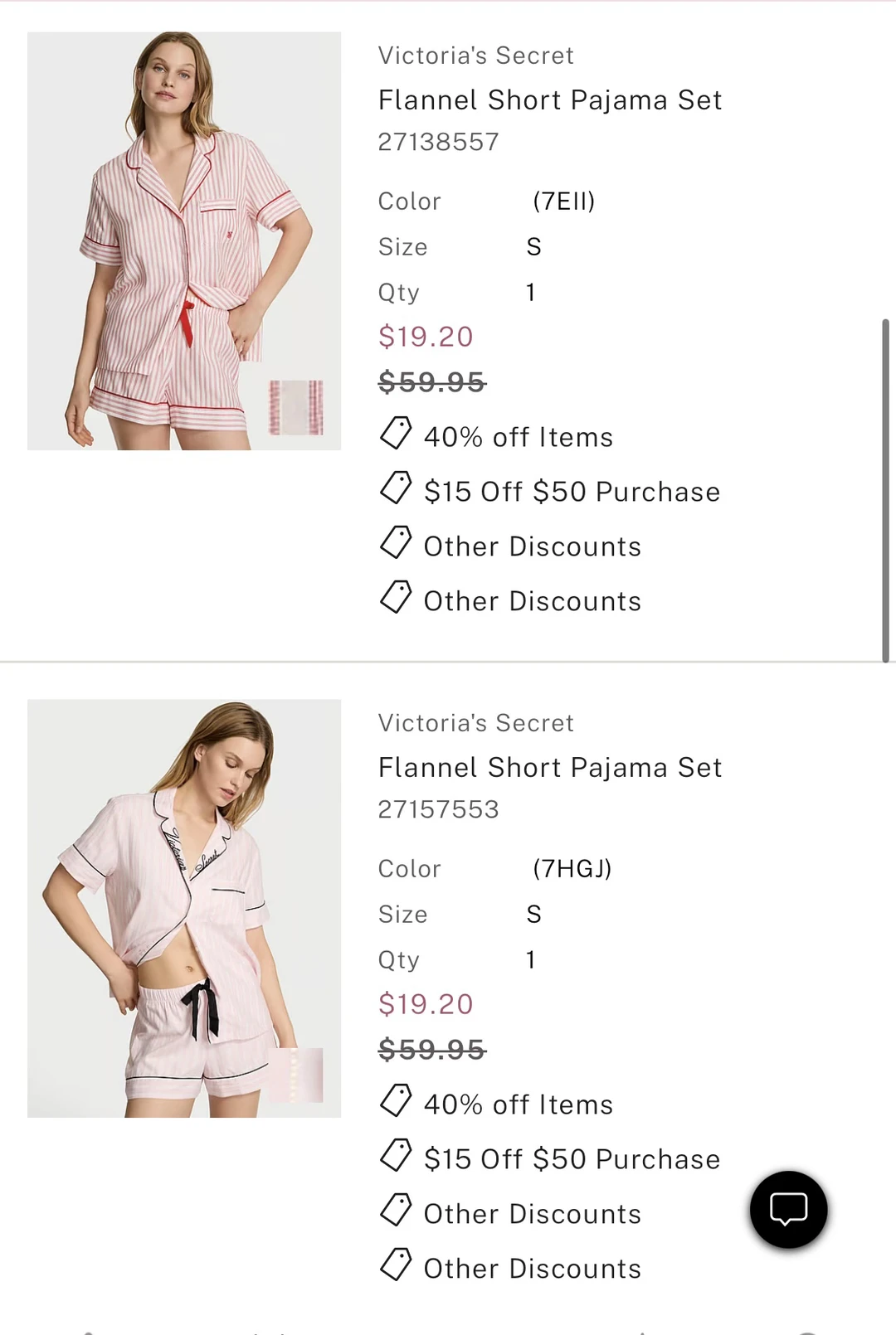 🇺🇸｜好价出两套维密睡衣