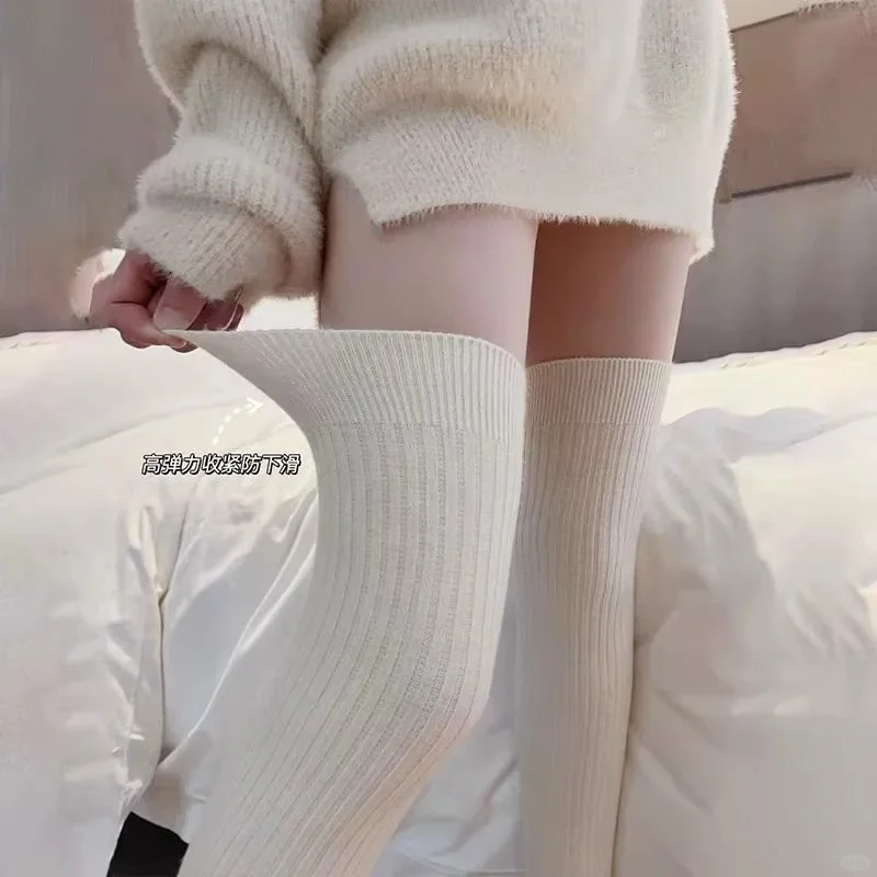 显腿长神器！过膝袜yyds