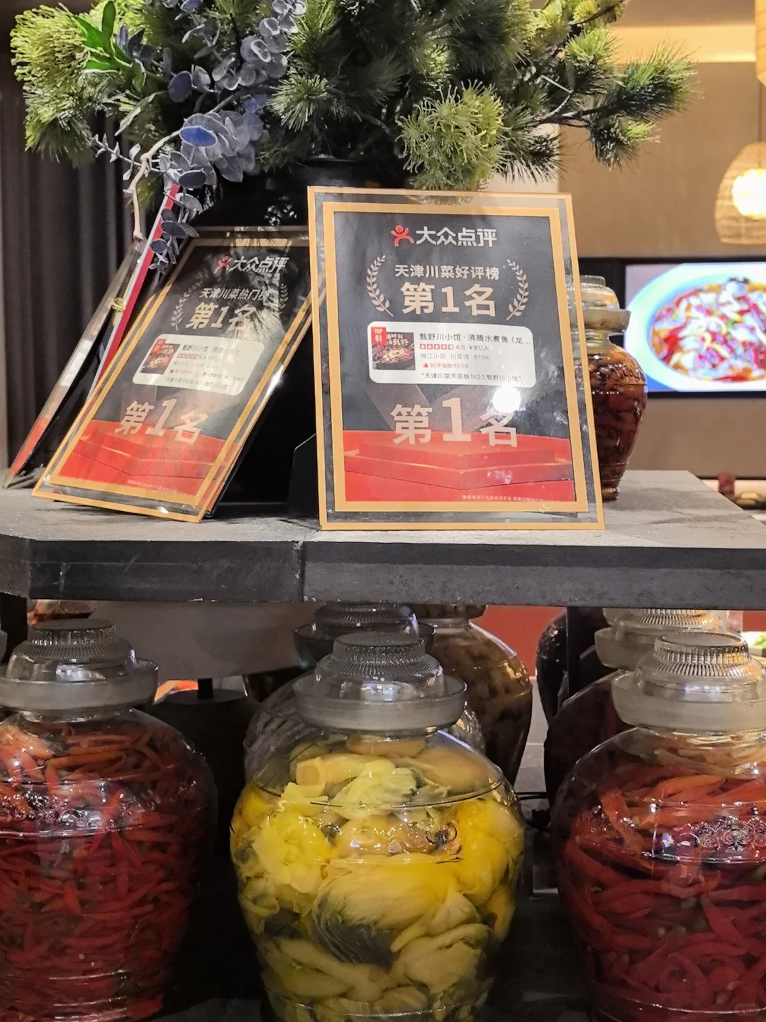 甄野川小馆｜龙湖天街的排队王一口就圈粉！