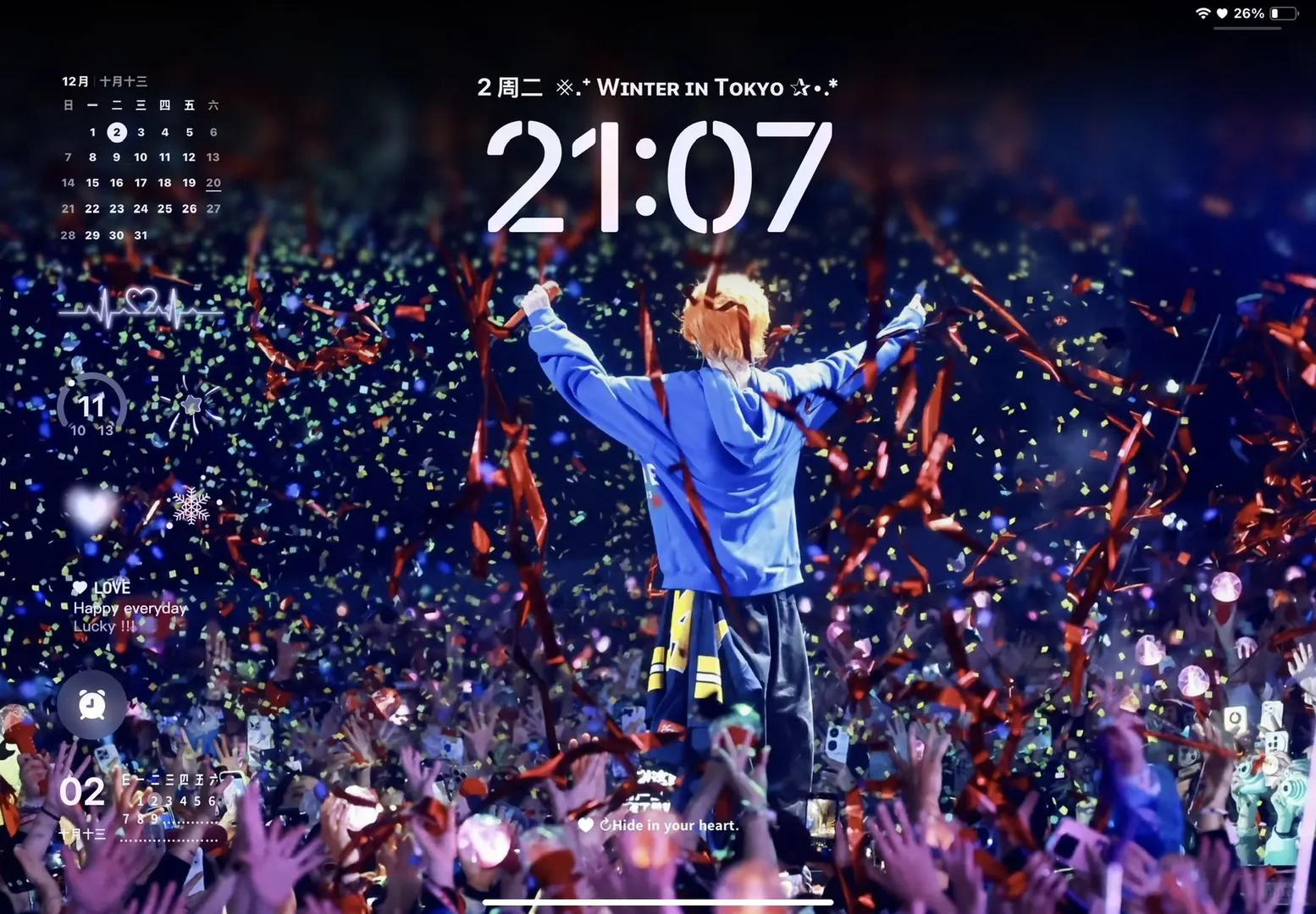 华晨宇平板壁纸