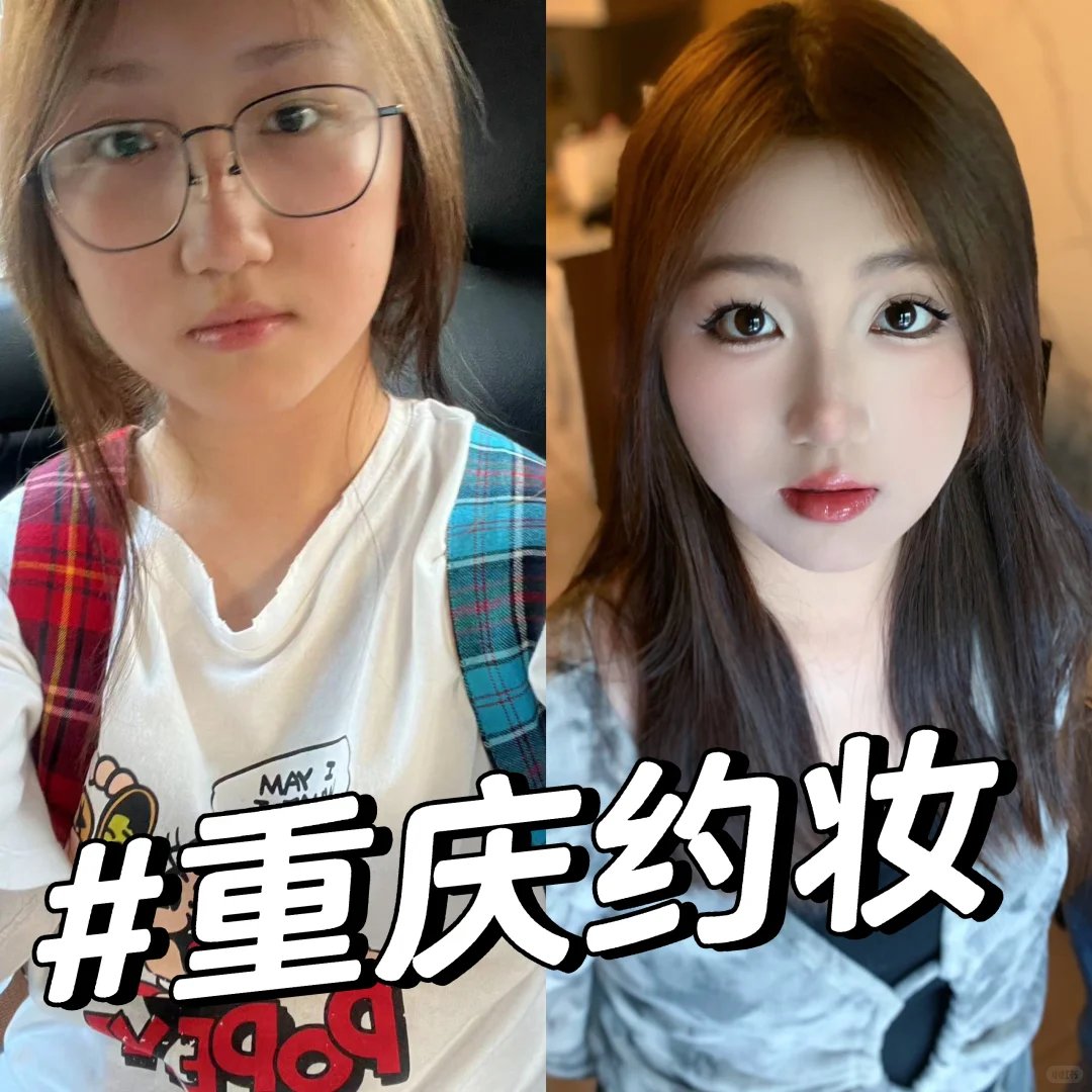 像哪个明星评论区告诉这位姐妹！我说她不信