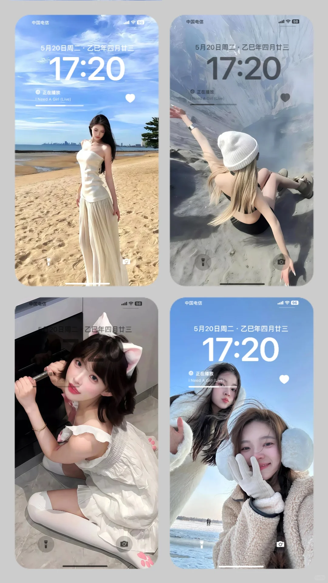 20张美女壁纸，试问谁看了不迷糊😵