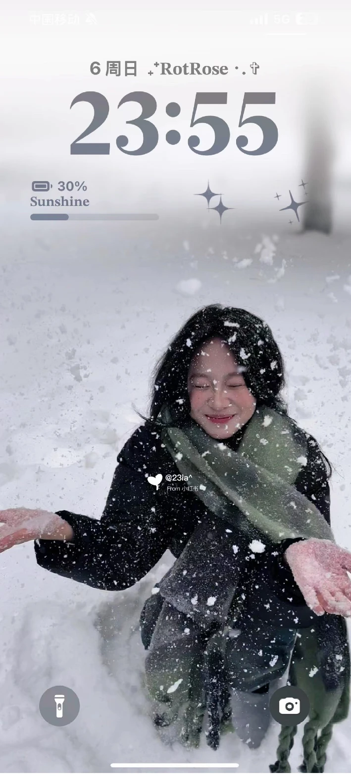 ¥¥东日氛围感壁纸10.6冬日壁纸