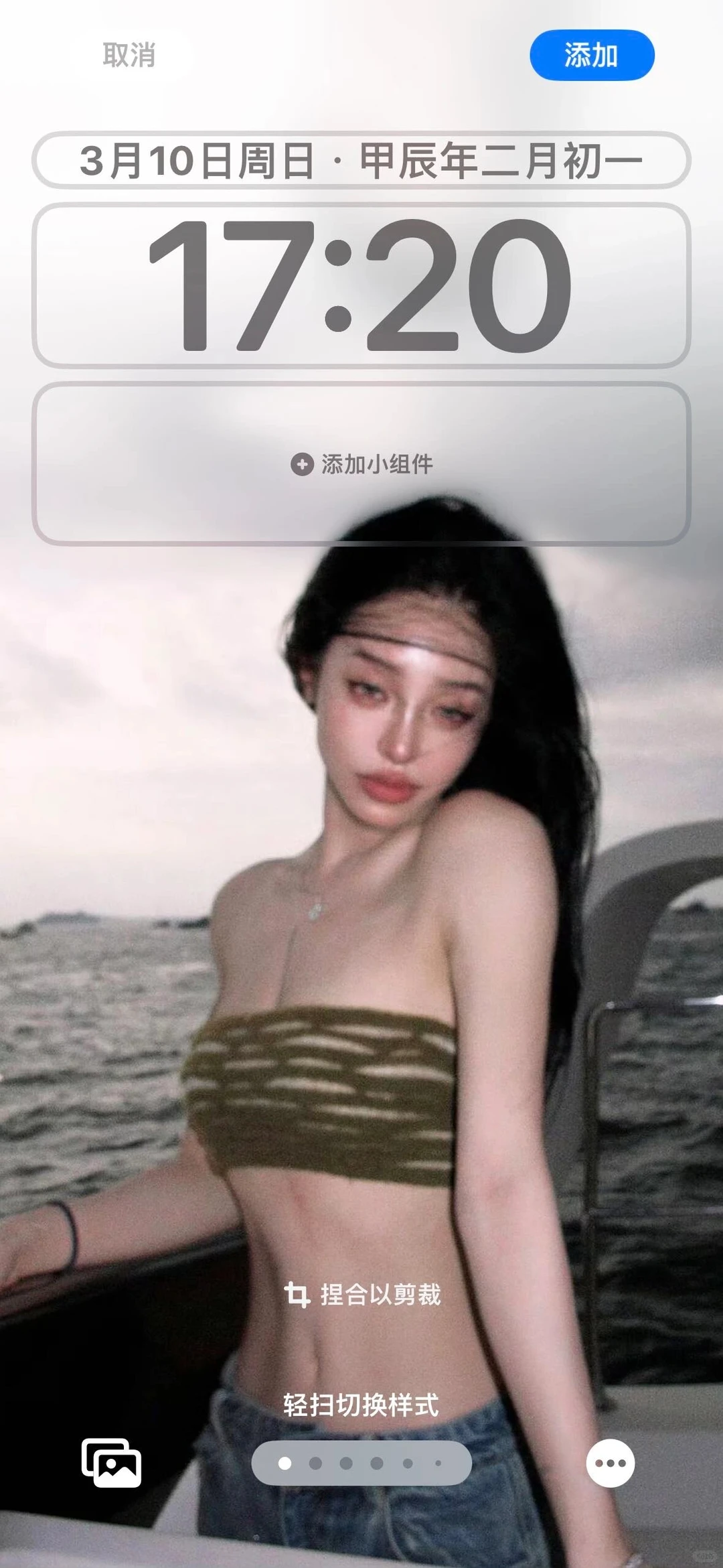 Share | 壁纸·ins风·减肥动力